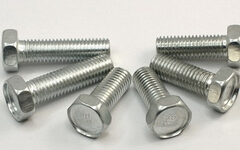 寧波凹穴六角螺釘生產(chǎn)廠家推薦