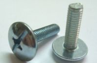 機(jī)螺釘和普通螺釘有什么不同